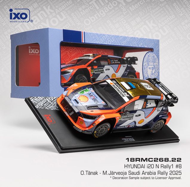 [予約]ixo(イクソ) 1/18 (ダイキャスト製) ヒョンデ i20 N Rally1 2025年 ラリーサウジアラビア #8 O.Tanak/M.Jarveoja