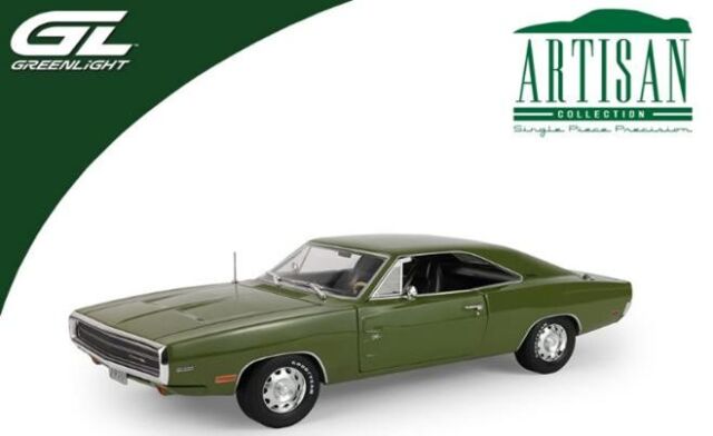 [予約]グリーンライト 1/18 (ダイキャスト製) Artisan Collection - 1970 Dodge Charger R/T HEMI - F8 Green