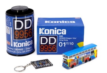 TINY（タイニー） Tiny City デニス ドラゴン KMB 12m “Konica" (1A)