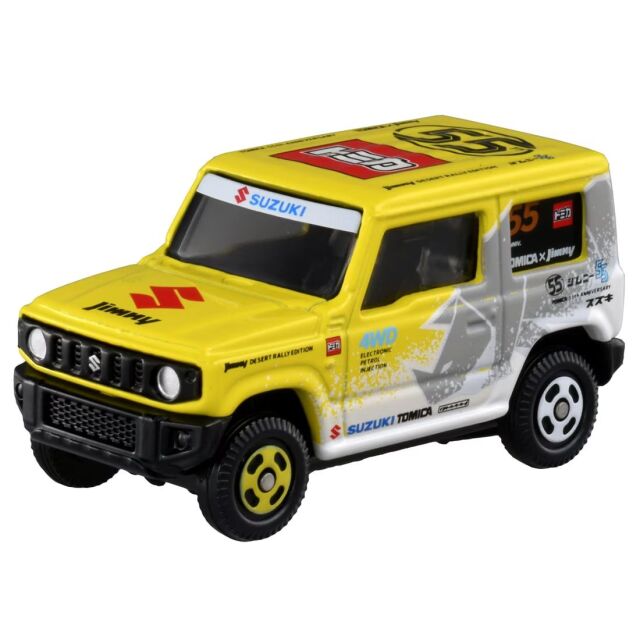 スズキ ジムニー トミカ55周年記念仕様