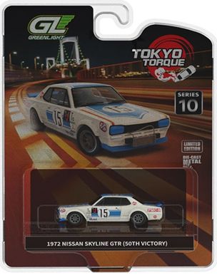 グリーンライト 1/64 (ダイキャスト製) Tokyo Torque Series 10 - 1972 Nissan Skyline with (50th Victory) Custom Wheels and Black Roll cage - White