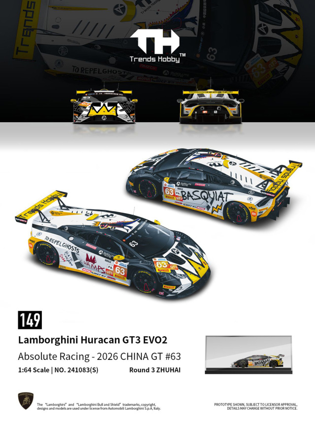 [予約]Trends Hobby 1/64 (ダイキャスト製) Lamborghini Huracan GT3 EVO2 CHINA GT(ZHUHAI) 2026 No.63