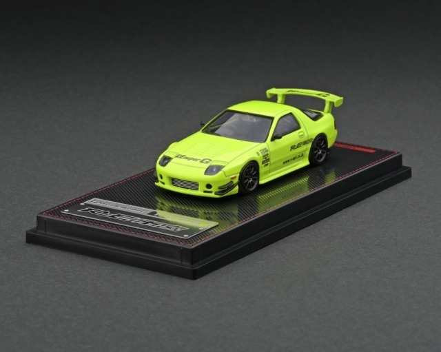 ignition model(イグニッションモデル) 1/64 Mazda RX-7 (FC3S) RE Amemiya イエローグリーン