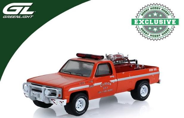 [予約]グリーンライト 1/64 (ダイキャスト製) 1982 Chevrolet C20 Custom Deluxe Brush Truck ? Carson Volunteer Fire Department, Carson, Virginia 