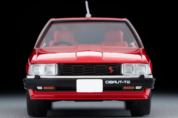 トミカリミテッドヴィンテージネオ 1/64 荻窪魂 Vol.7 日産 