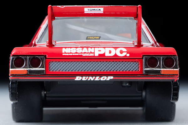トミカリミテッドヴィンテージネオ 1/64 トミカ スカイライン スーパー 