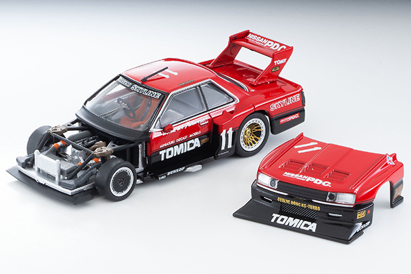 トミカリミテッドヴィンテージネオ 1/64 トミカ スカイライン スーパー 