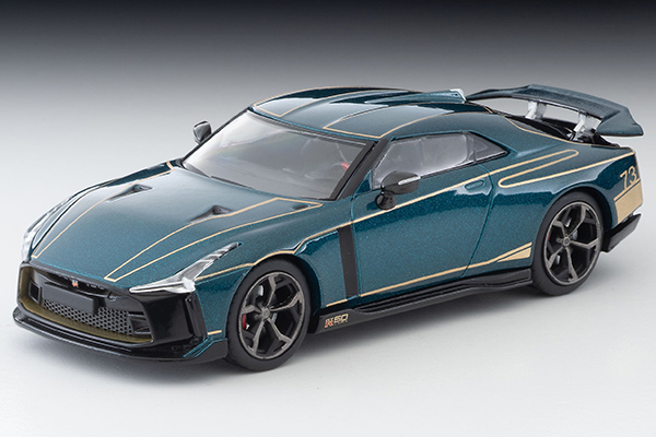 トミカリミテッドヴィンテージネオ 1/64 Nissan GT-R50 by Italdesign（濃緑）