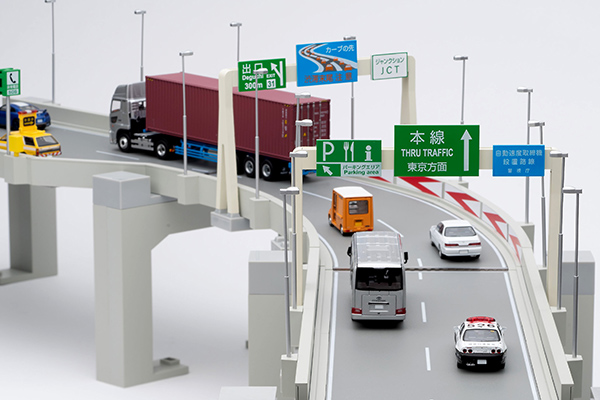 トミカラマヴィンテージ 1/64 10a 高速道路（ストレートA） ガリバー