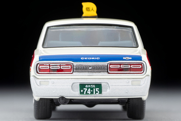 トミカリミテッドヴィンテージ NEO 1/64 ジオコレ64 #カー