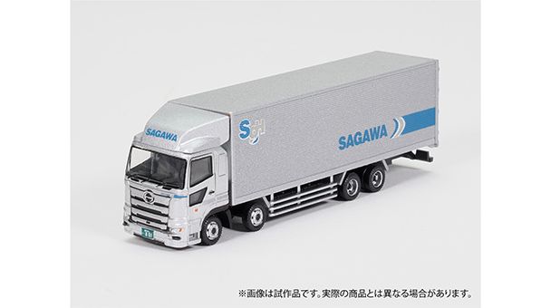 トミーテック 1/150 ザ・トレーラーコレクション 佐川急便 トラック