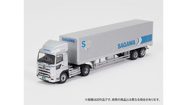にすも　佐川急便トラック トミーテック 1/150 ザ・トレーラーコレクション 佐川急便 トラック