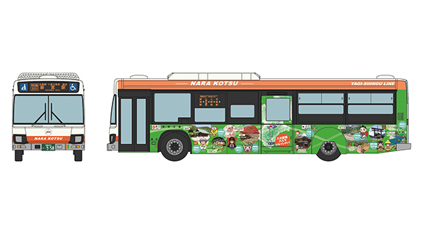 バスコレ第10弾 バスコレ 第10弾 116 奈良交通 日野セレガGD バスコレクション