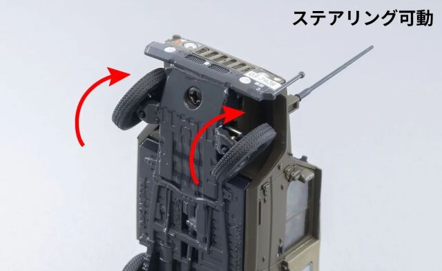 Vertex 1.5 Assault Panel 陸自迷彩 Sサイズ Vertex 1.5 Assault Panel 陸自迷彩 Sサイズ Vertex 1.5 Assault