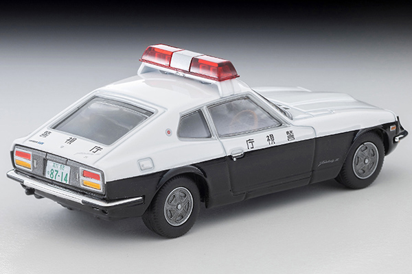 トミカリミテッドヴィンテージネオ 1/64 (ダイキャスト製) 大