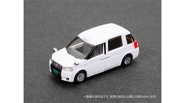 カーコレクション　第10弾　ノーマルBOX  1/150 ザ・カーコレクション Vol.10 ～新旧高級セダン編～ (12個入り