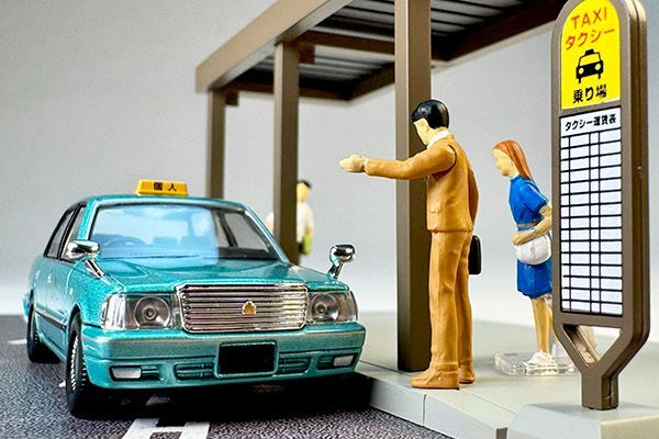 トミカリミテッドヴィンテージネオ 1/64 (ダイキャスト製) ジオコレ64