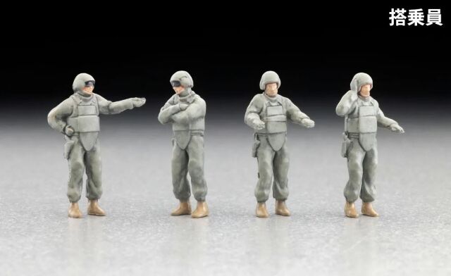 ARSENIA64(アーセニア・シックスフォー) 1/64 (ABS製) [AS006]戦闘車両