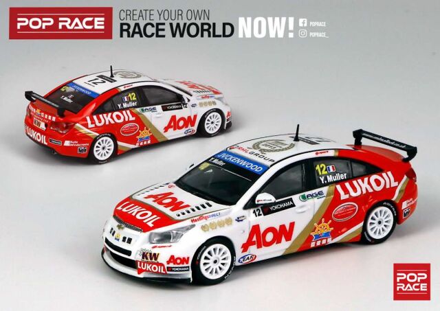 POP RACE 1/64 【台座付限定版】PR64-CRUZE-13MWTCC12 Chervolet Cruze WTCC No.12 WTCC 2013Yvan Muller (Macau Livery)