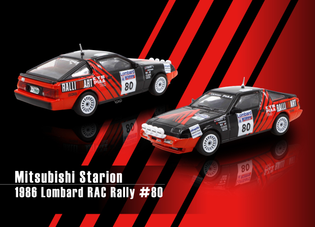 POP RACE 1/64 Mitsubishi Starion 1986 Lombard RAC Rally #80（三菱スタリオン 1986RACラリー仕様車）
