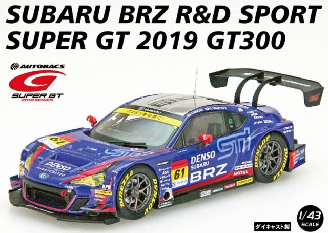 EBBRO (エブロ) 1/43 ◇SUBARU BRZ R＆D SPORT SUPER GT GT300 2019 No.61
