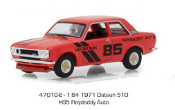 グリーンライト 1/64 Tokyo Torque Series 3 - 1971 ダットサン 510 - #85 Raydaddy Auto