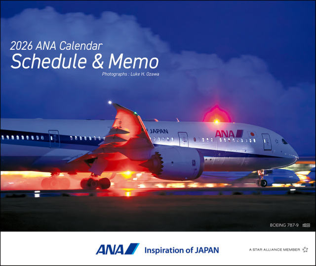週刊Aircraft 雑誌 1-17巻セット f0ed7d18ea901de0f3839f6288e7bd