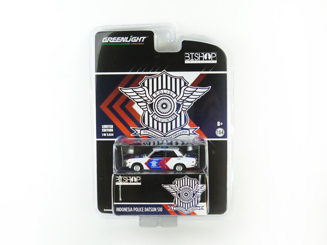 Greenlight(グリーンライト) 1/64 インドネシア警察 ダットサン510