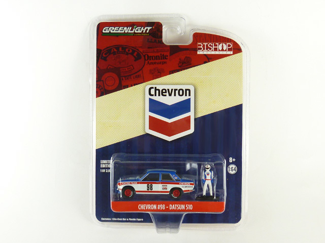 Greenlight(グリーンライト) 1/64 Datsun 510 Chevron #98 ※お1人様3個まで