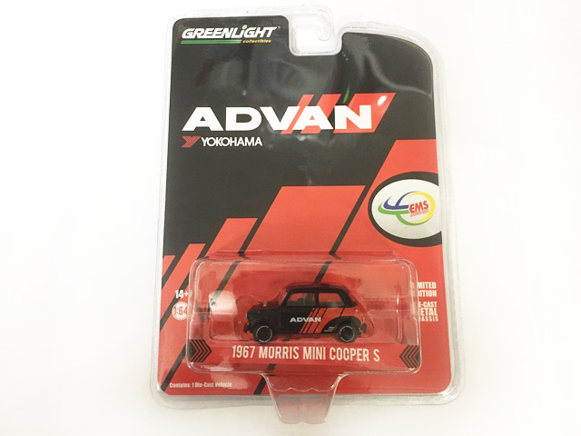 グリーンライト 1/64 インドネシア限定 1967 モーリス ミニ クーパーS ADVAN カラー