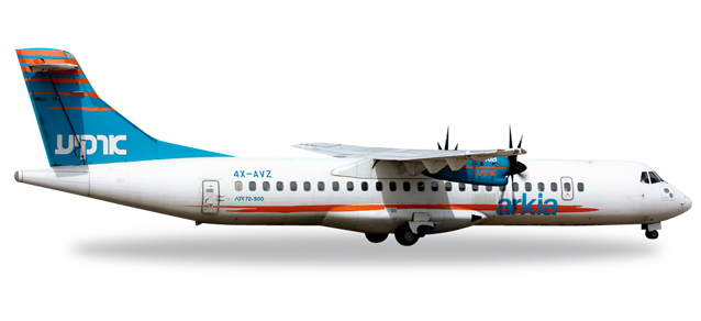 herpa wings 1/500 (ダイキャスト製) ATR-72-500 アルキア・イスラエル航空