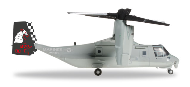 herpa wings 1/200 (ダイキャスト製) MV-22 USMC VMM-264 "Black Knights" 168300/EH-00