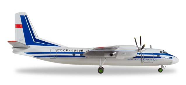 herpa wings 1/200 An-24RV アエロフロート航空 CCCP-46466