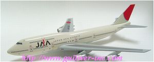 Dragon Wings 1/400 747-300 日本アジア航空 JAAロゴ JA8189