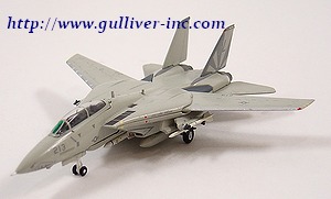 Gulliver200 1/200 (ダイキャスト製) F-14A VF-111 サンダウナーズ ＃213 ロービジ塗装