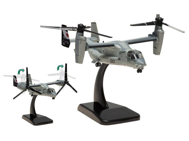 hogan wings 1/200 MV-22B アメリカ海兵隊 VMM-163 リッジランナーズ