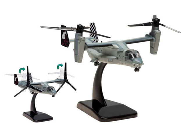 hogan wings 1/200 MV-22B アメリカ海兵隊 VMM-264 ブラックナイツ スタンド付属