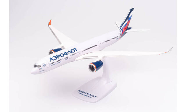 herpa wings 1/200 (プラスチック製) A350-900 アエロフロート “P. Tchaikovsky” VQ-BFY ※スナップフィット
