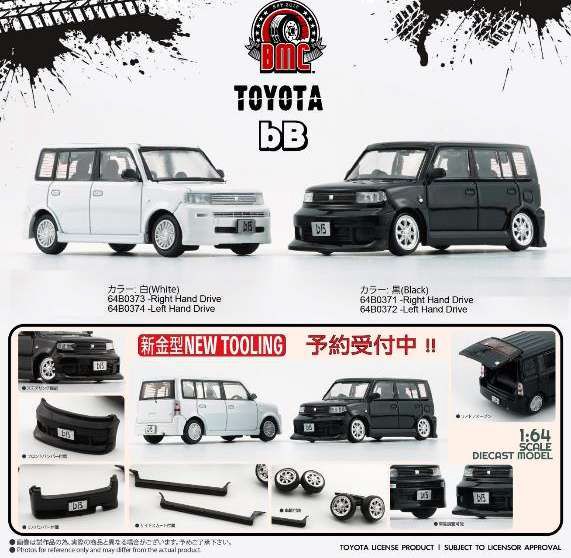 BM CREATIONS（ビーエムクリエーションズ） 1/64 トヨタ 2000 bB ブラック RHD