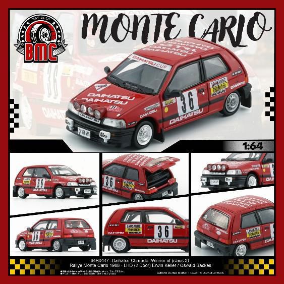 BM CREATIONS(ビーエムクリエーションズ) 1/64 (ダイキャスト製) ダイハツ シャレード 1998年 モンテカルロラリー クラス3 優勝 #36 Erwin Keller/Oswald Backes