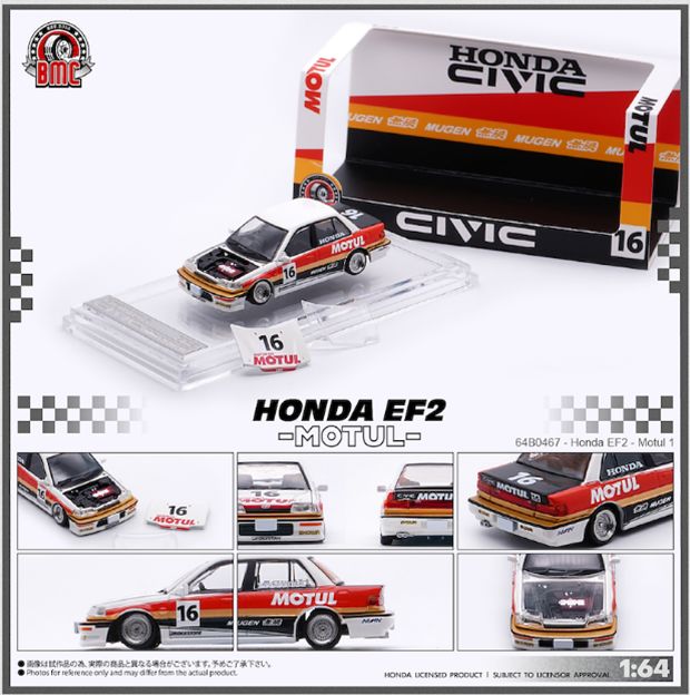 [予約]BM CREATIONS(ビーエムクリエーションズ) 1/64 (ダイキャスト製) ホンダ シビック EF2 1991 ホワイト MOTUL RHD