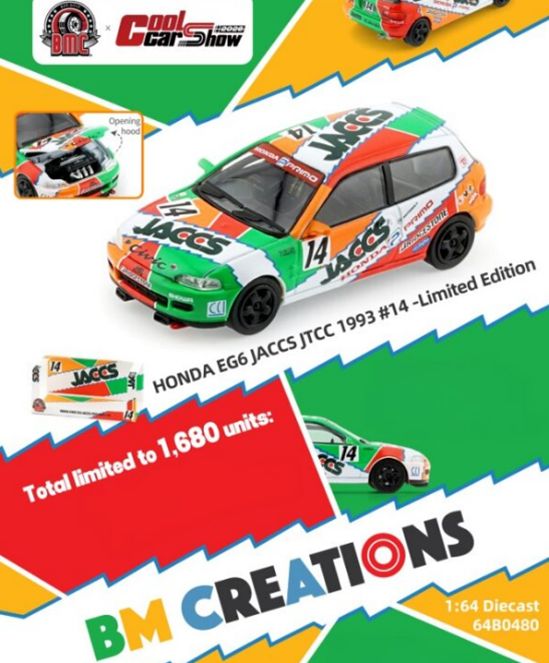 [予約]BM CREATIONS(ビーエムクリエーションズ) 1/64 (ダイキャスト製) ホンダ シビック EG6 1993年 JTCC #14 JACCS RHD