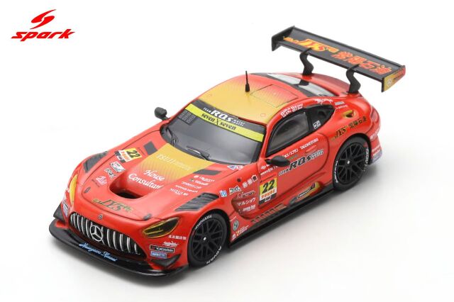 Spark(スパーク) 1/64 (ダイキャスト製) R'Qs AMG GT3 R'Qs MOTOR SPORTS No.22 GT300 SUPER GT 2025 M.Kano／Y.Shoji
