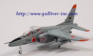 Gulliver200 1/200 (ダイキャスト製) T-4 第3航空団 （三沢基地） 第8飛行隊 16-5794