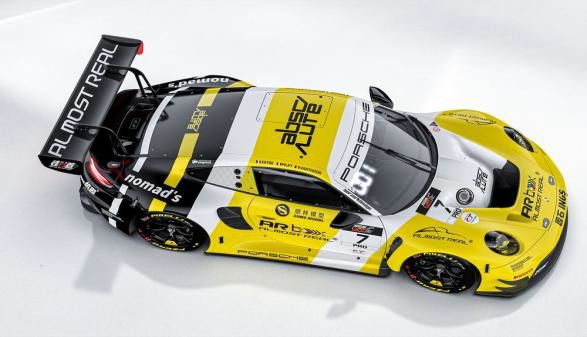 ALMOST REAL 1/64 (ダイキャスト製) Porsche 911 GT3 R - Suzuka