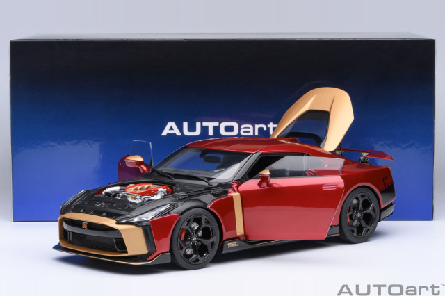 Nissan イタリアンR35GT-R 　GTRR50 1/18ダイキャスト AUTOart 1/18 NISSAN GT-R50 by ITALDESIGN （メタリック