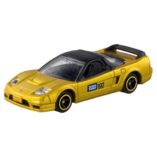 トミカ　タカラトミー100周年記念トミカセット　NSX.スカイラインコレクション タカラトミー100周年記念商品｜トミカ｜タカラトミー