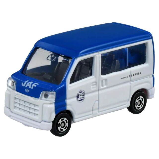 トミカ No.76 ダイハツ ハイゼット JAF ロードサービスカー 箱