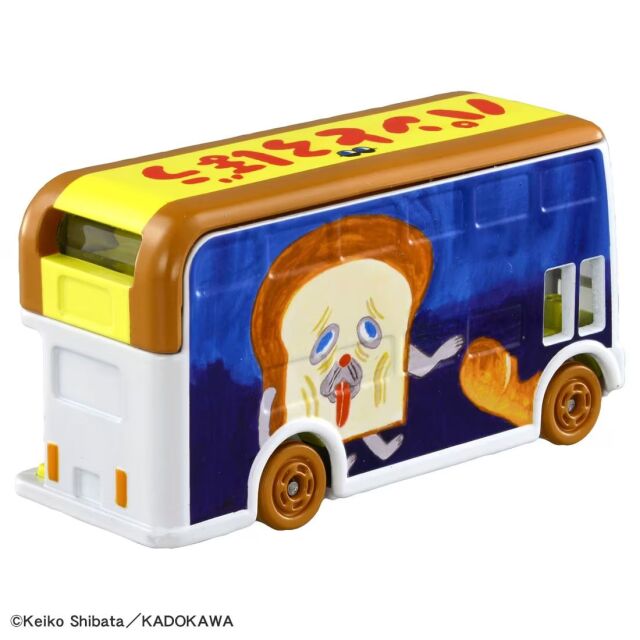 絵本コレクション9台　ほっかほカー　パンどろぼう　トミカ　ドリームトミカSP　B ドリームトミカ SP 絵本コレクション パンどろぼう