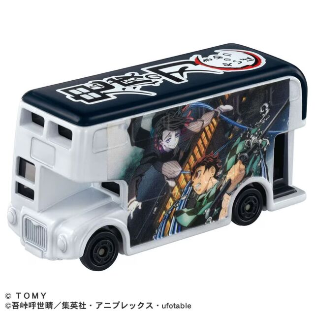 トイズドリームプロジェクト　はたらくトミカコレクション２ 全6種セット＋1種 Amazon.co.jp: トイズドリームプロジェクト はたらくトミカ